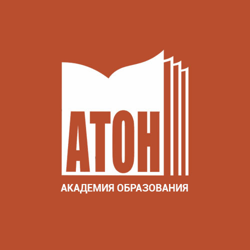 Учебный центр атон. Атон инвестиционная компания. Атон НСК. Группа компаний Атон НСК. Атон строительная компания Новосибирск.