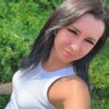 Олеся Павлова