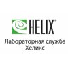 Гемотест