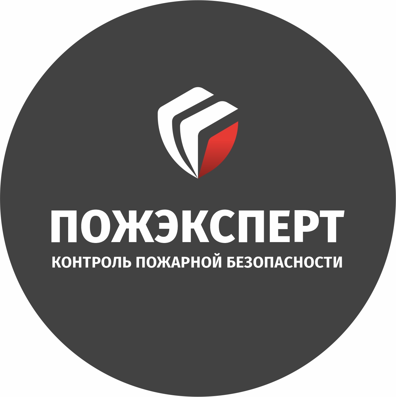 Городские парильни, банный комплекс в Тюмени на Полевая, 28 — отзывы,  адрес, телефон, фото — Фламп