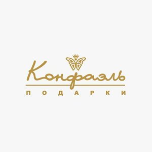 Конфаэль