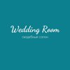 Wedding room