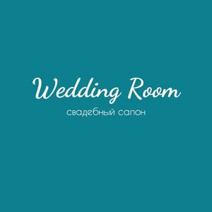 Wedding room