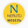 Neruto, Магазин мебели и предметов интерьера