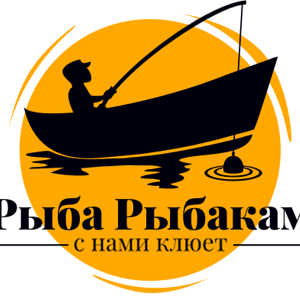 Рыболовный Магазин Отзывы