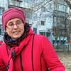 Полина