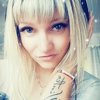 Alyona Vinter