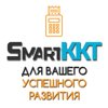 АСЦ Смарт ККТ (SMART KKT), интернет-магазин