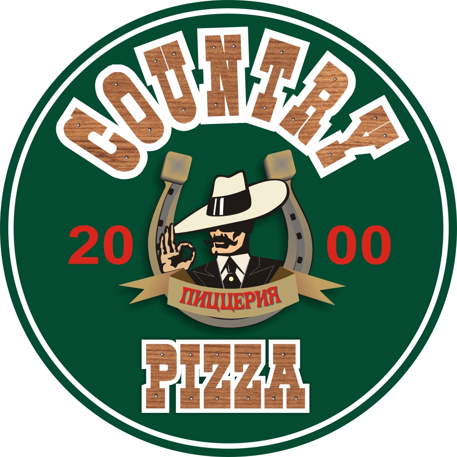 Country pizza, пиццерия в Уссурийске на Комсомольская улица, 43а — отзывы,  адрес, телефон, фото — Фламп