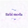 Свадебный дом