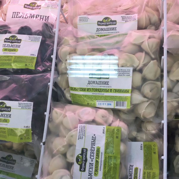 Фермер Центр Интернет Магазин Украина
