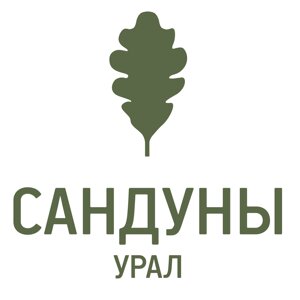 Сандуны Урал