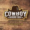 Cowboy Hookah Shop