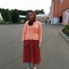 Громова Юлия