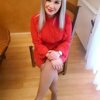 Арина З.