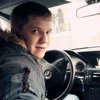 Pavel Tomich