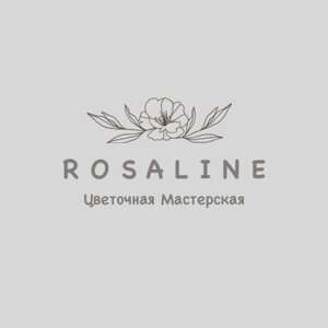 Rosaline