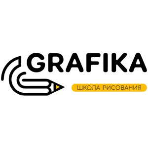 grafika.ekat