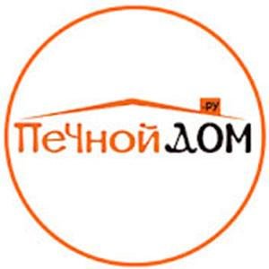 Печной Дом