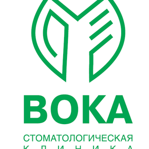 Вока