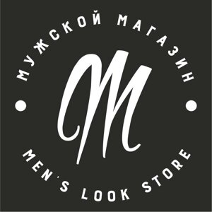 Men`s Look store