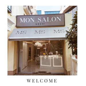 Mon salon