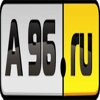 A96.ru