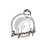 Вкуснофф