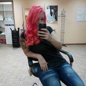 Арина