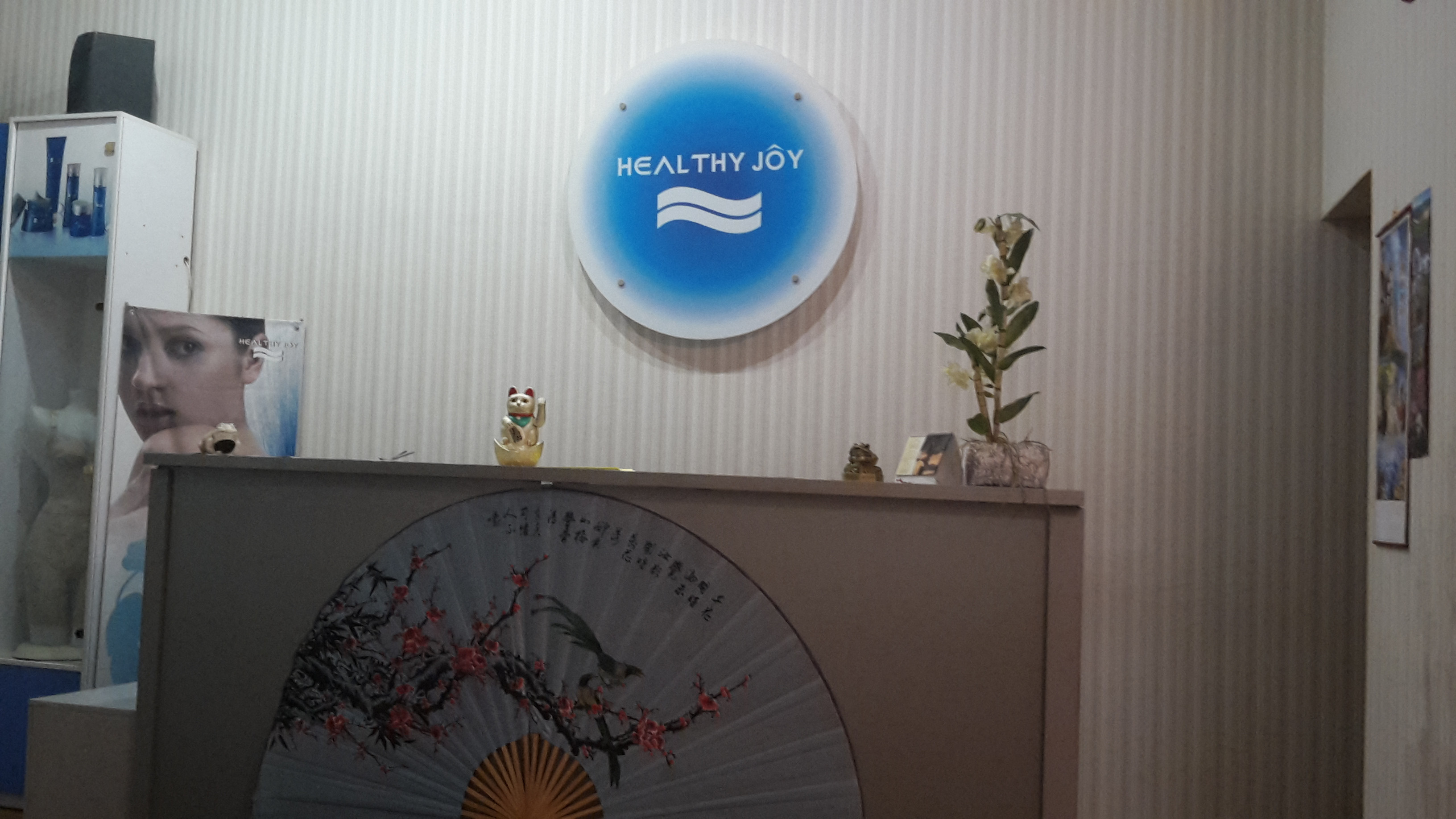 Джой омск. Healthy Joy Омск. Healthy Joy Казань. Healthy Joy Нефтекамск. Имран healthy Joy.