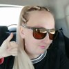 Naika