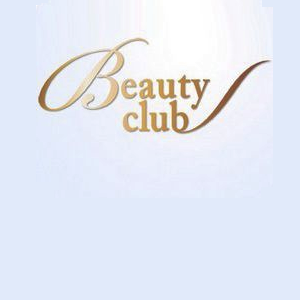 Бьюти клаб шейнкмана. Бьюти клаб клиника эстетической медицины. Beauty Club логотип. Beauty Club Екатеринбург. Бьюти клаб Владивосток.