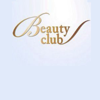 ООО Центр эстетической медицины "Beauty club"