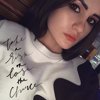 Катя Гаврилова