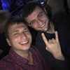 Ашот Артурович