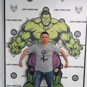 Alexander Krugly