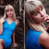Регина Фокина