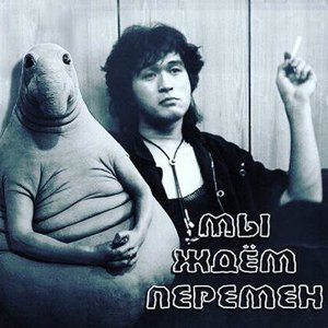 Айрат Уфимский