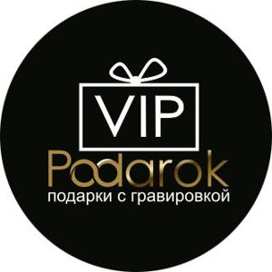 Podarokvip.ru