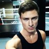 Константин