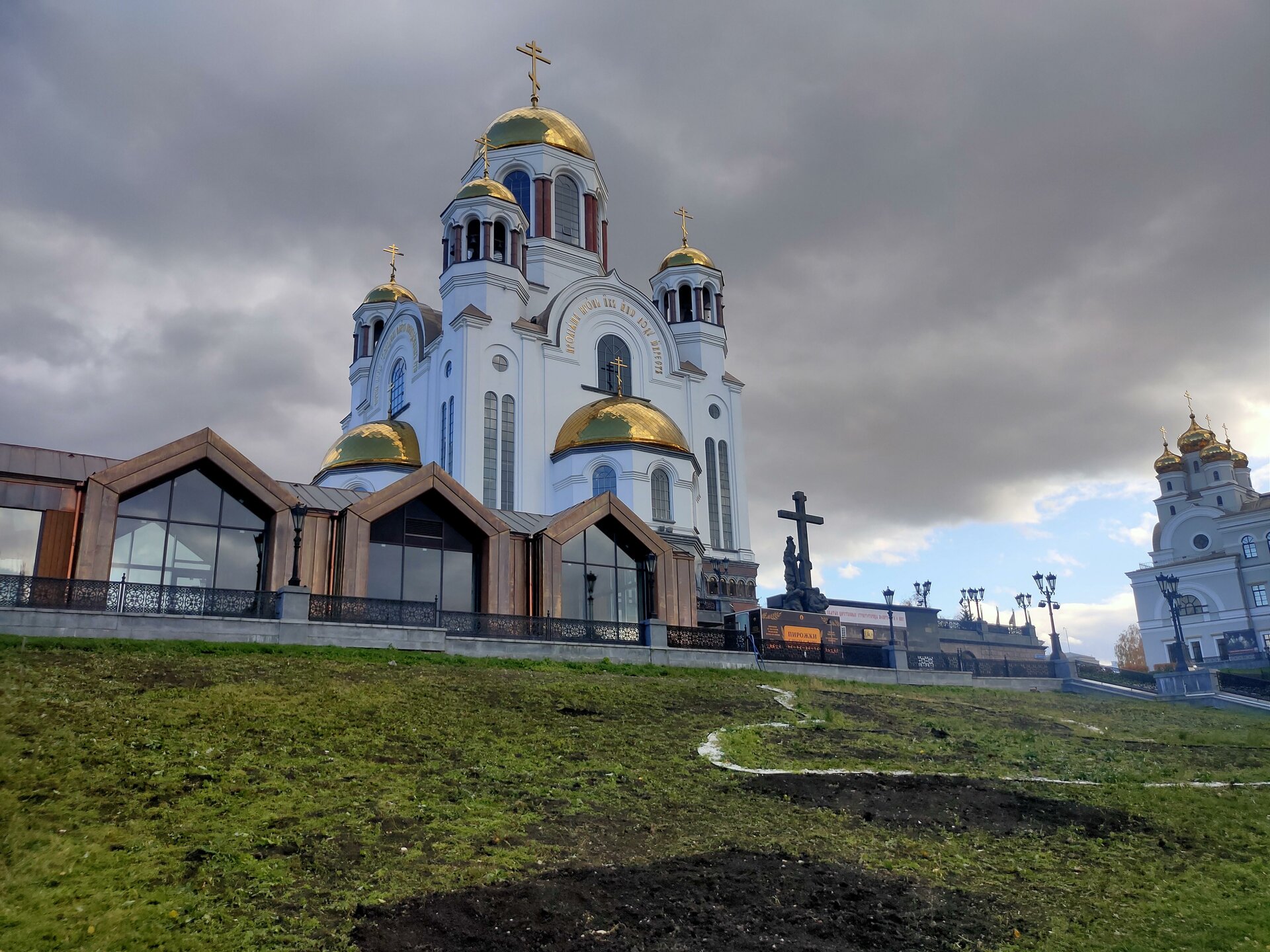 Тур-Урал, бюро путешествий и экскурсий, ЖК Мельница, Азина, 22/4,  Екатеринбург — 2ГИС