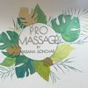 Pro-massage