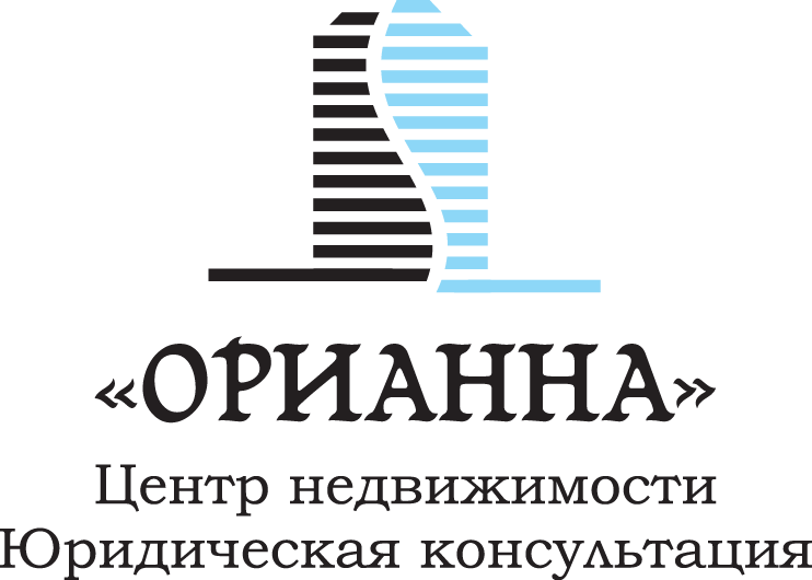 Оо право. Логотип агентства недвижимости Пан Санкт Петербург. Юридическая и Риэлторская фирма белый логотип центра. Орианна агентство недвижимости СПБ.