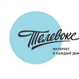 Телевокс