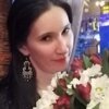 Nadezhda Perebatova