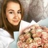 Viktoria Pupynina