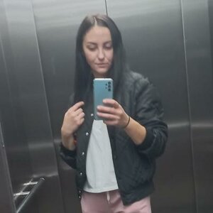 Arina Drobot