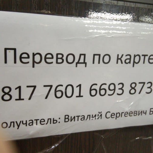 престиж авто улан удэ. престиж авто улан удэ. престиж авто 64. город ярославль ниссан тиида 2013 года. престиж авто киров.