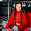 Снежана Валериевна