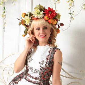 Юлия Томлоп